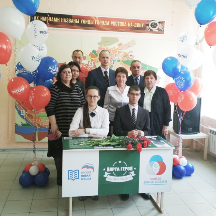 77948282cd34244f593b9c142e48091a